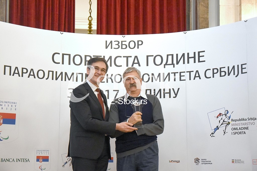 Selection of sportsmen of the year of the Paralympic Committee of Serbia for 2017