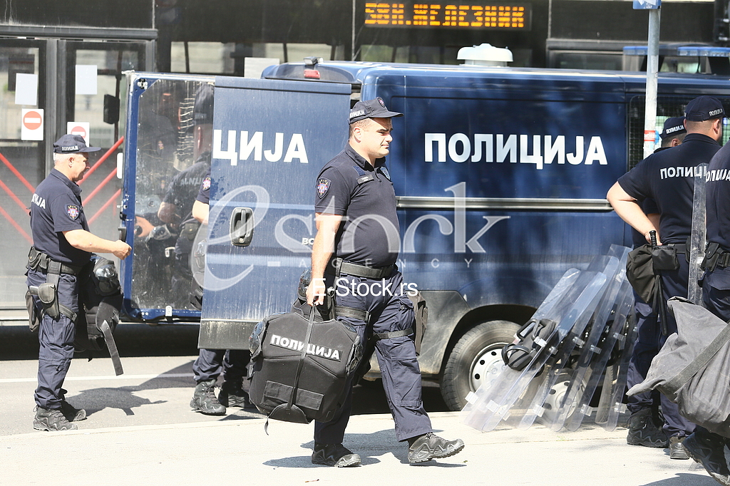 Policija interventna jedinica