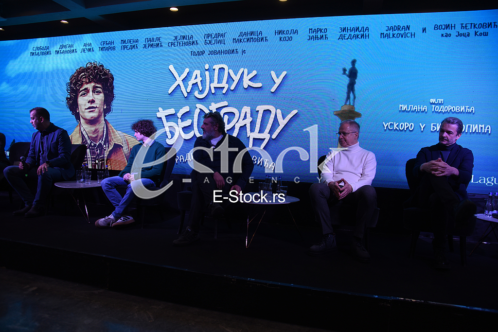 Film Hajduk u Beogradu