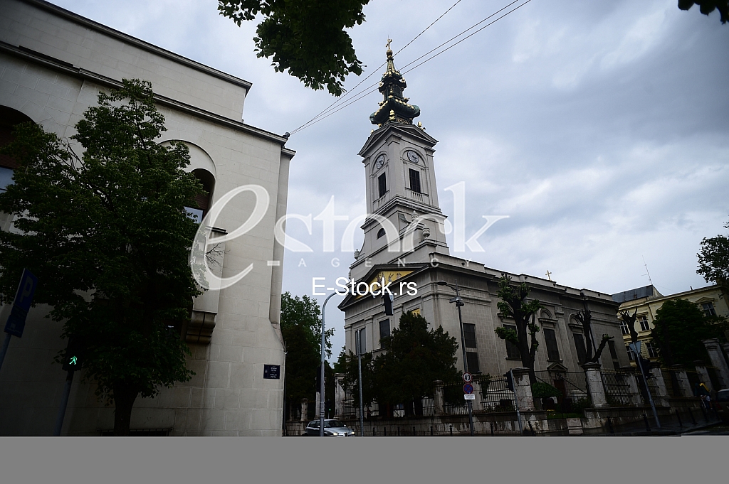Patrijarsija i saborna crkva Patrijarsija i saborna crkva
