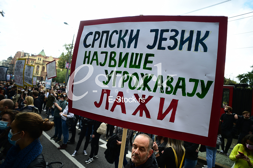 Studentski protest