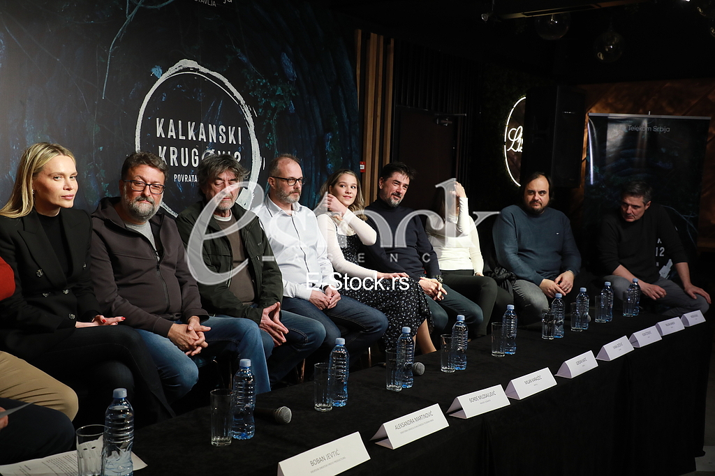 Konferencija serije Kalkanski krugovi Konferencija serije Kalkanski krugovi