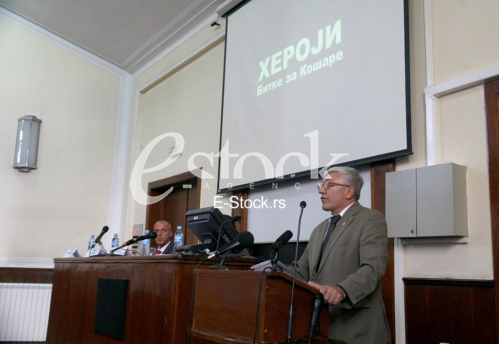 The heroes of the war in Kosovo and Metohija