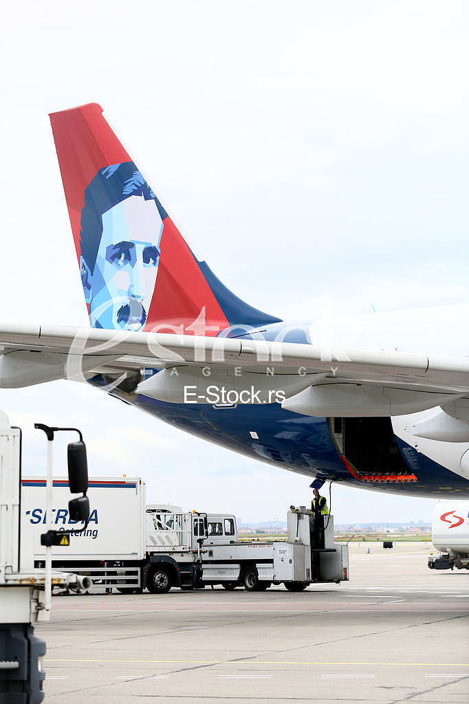 Aerodrom Nikola Tesla