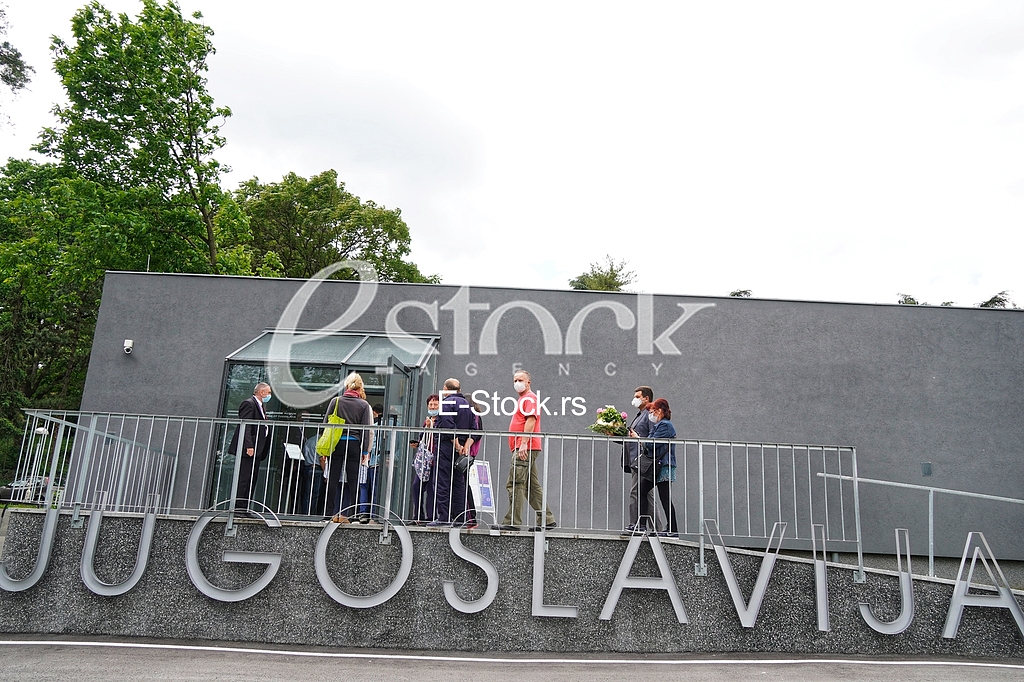 Dan mladosti Dan mladosti