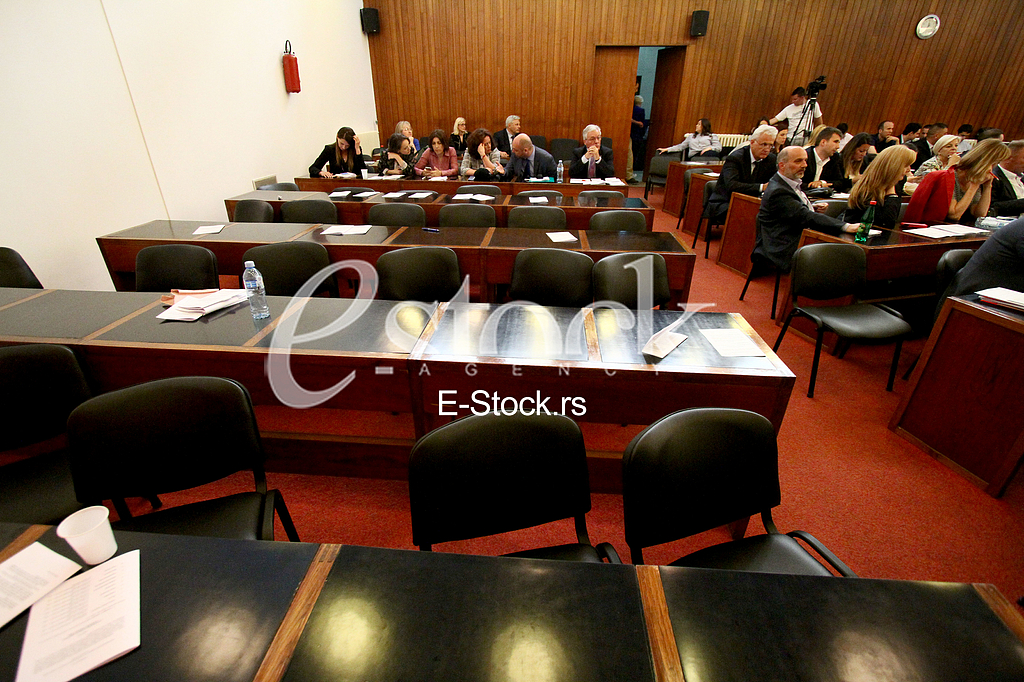 The constituent session of the city of Belgrade