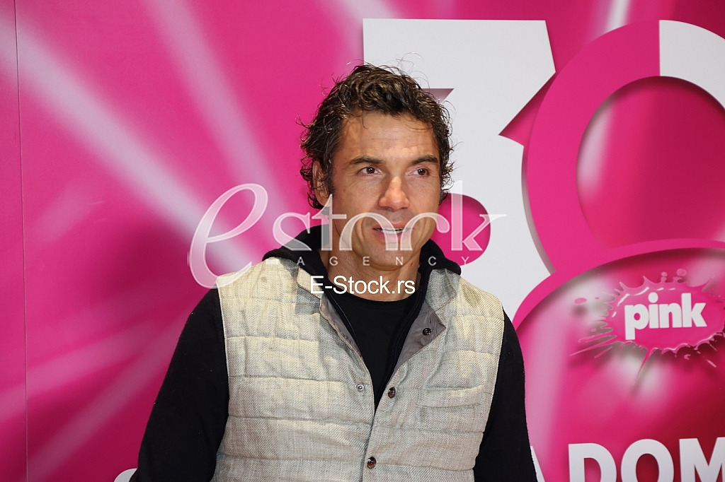 dodela Pinkovih nagrada