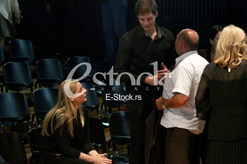 Commemorative meeting of Predrag Bajcetica
