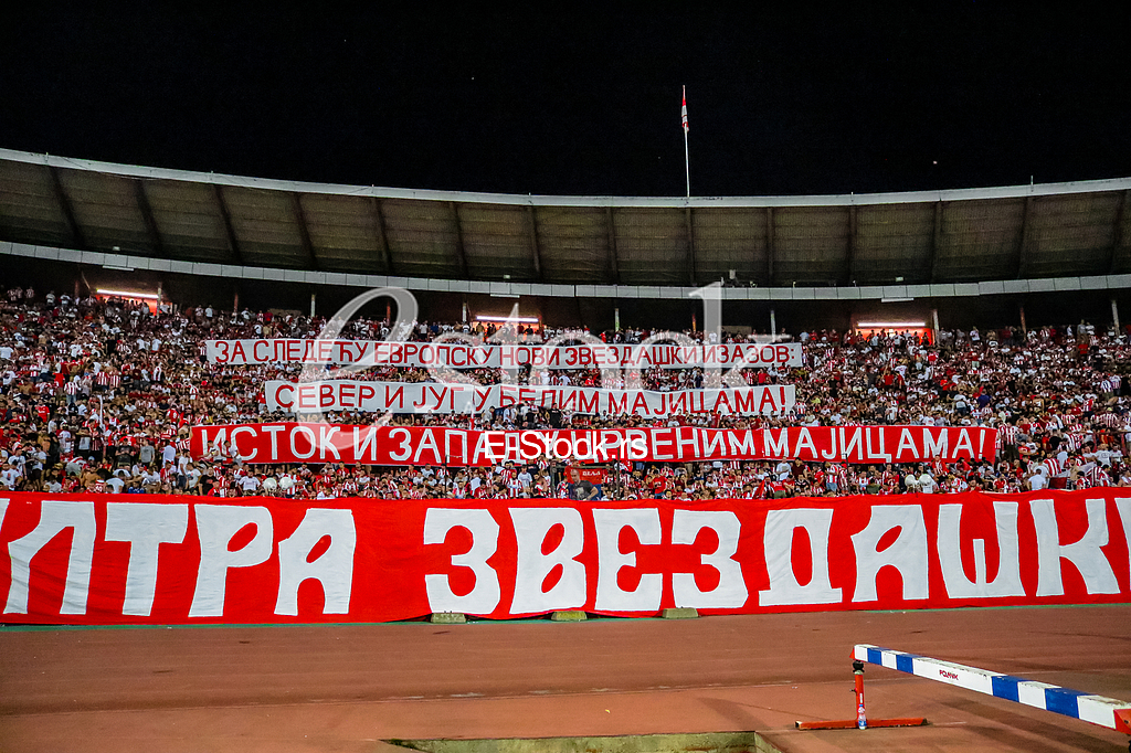 FUDBAL - 3. kolo kvalifikacija za Ligu sampiona: Crvena zvezda - Pjunik FUDBAL - 3. kolo kvalifikacija za Ligu sampiona: Crvena zvezda - Pjunik