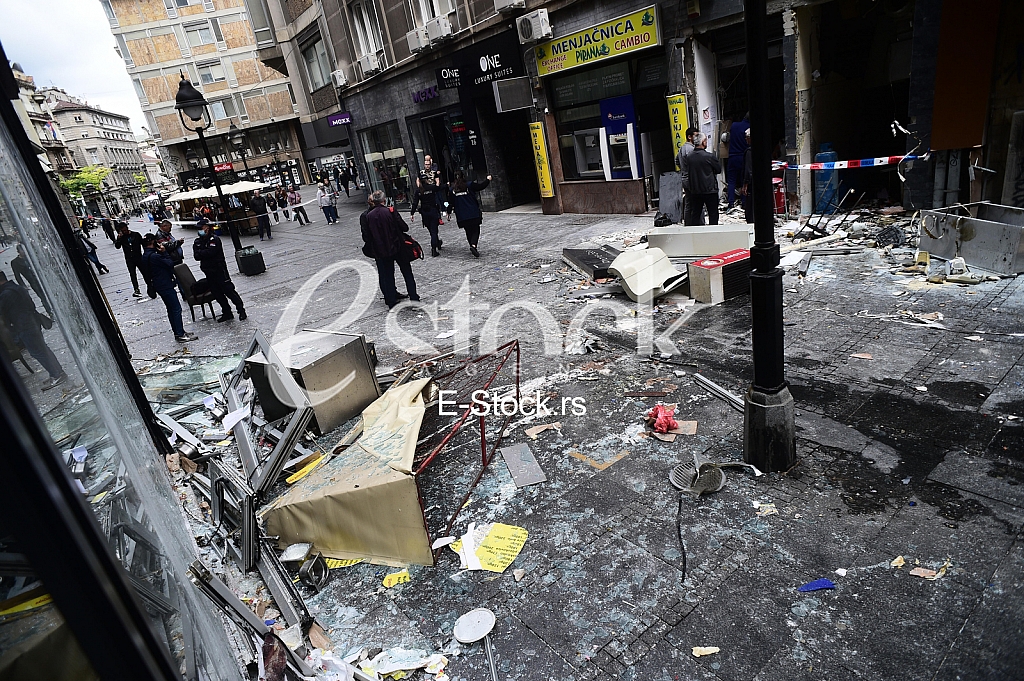 Eksplozija Eksplozija