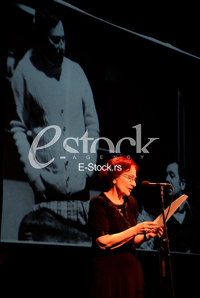 commemoration in theater Atelje 212, Djordje Jelisic actor