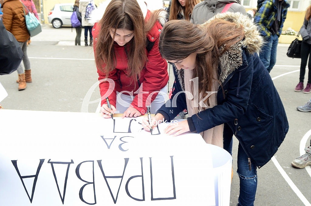  Protest 14th Belgrade High School students