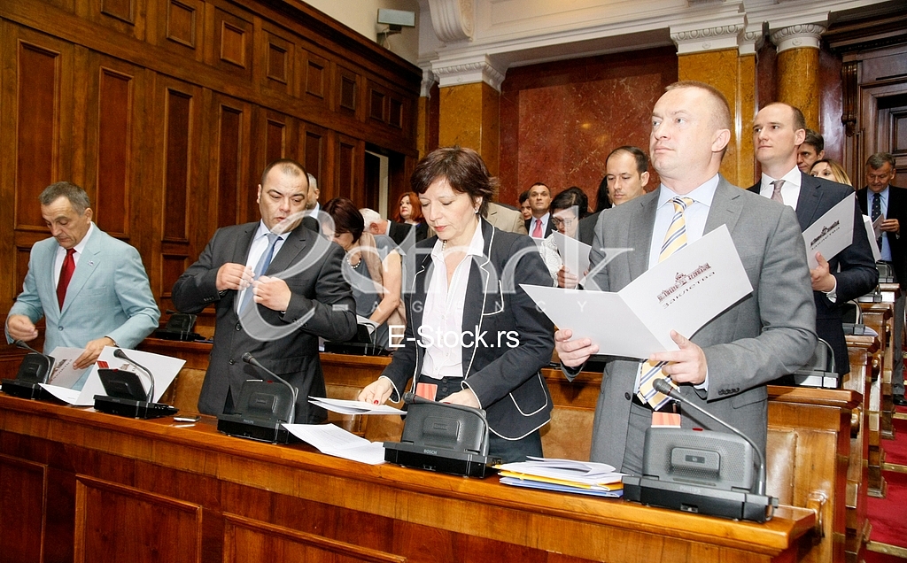 First Sitting of the National Assembly of the Republic of Serbia