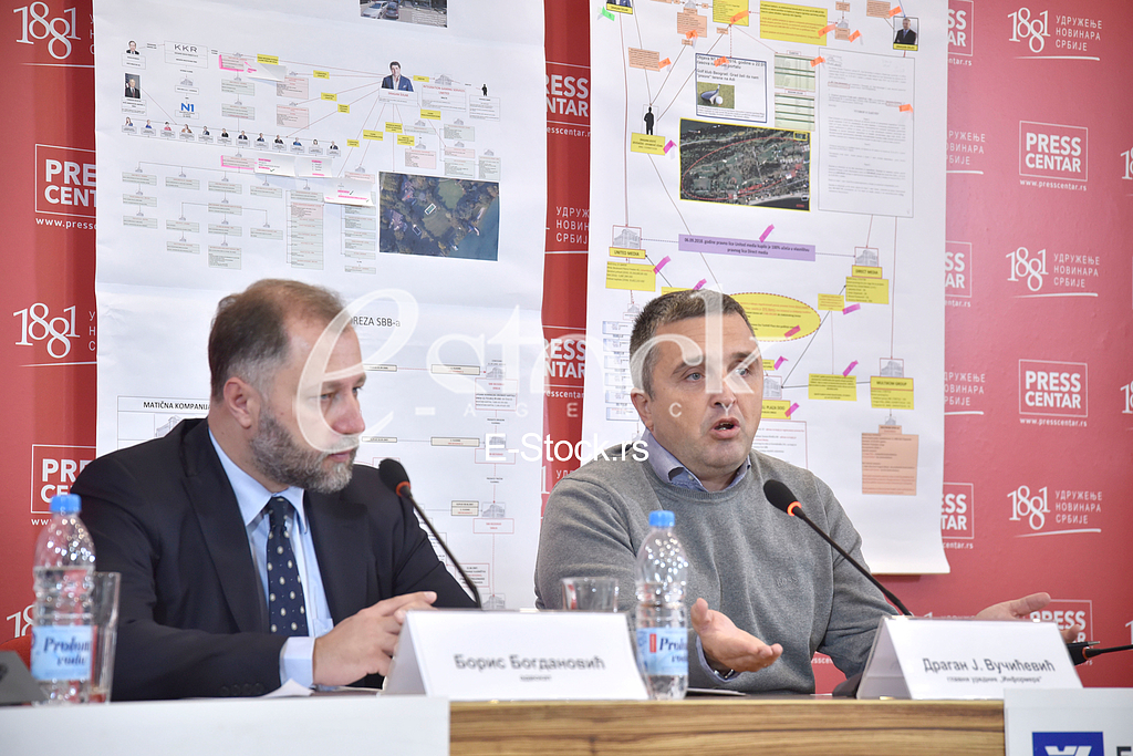 Press conference of Dragan Vucicevic s editorial staff on Dragan Djilas s pressures and attempts to quit newspapers Press conference of Dragan Vucicevic s editorial staff on Dragan Djilas s pressures and attempts to quit newspapers