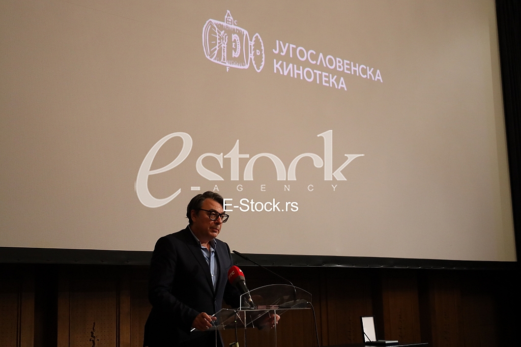 Dodela nagrade Zlatni pecat Jugoslovenske kinoteke Dodela nagrade Zlatni pecat Jugoslovenske kinoteke