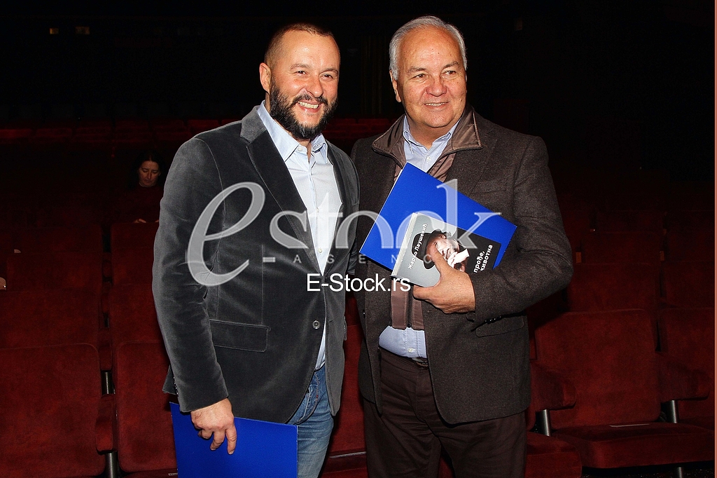 Promocija knjige Zarko Lausevic