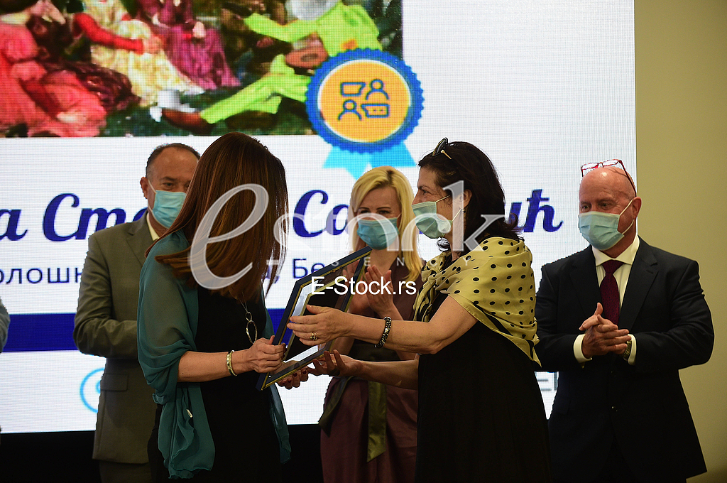 Nastavnici nagrade Nastavnici nagrade