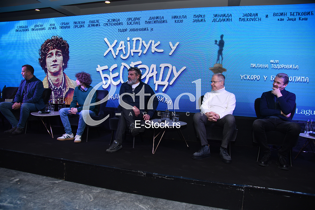 Film Hajduk u Beogradu