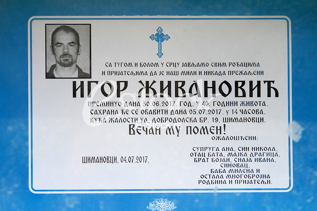 The funeral of Igor Zivanovic 
