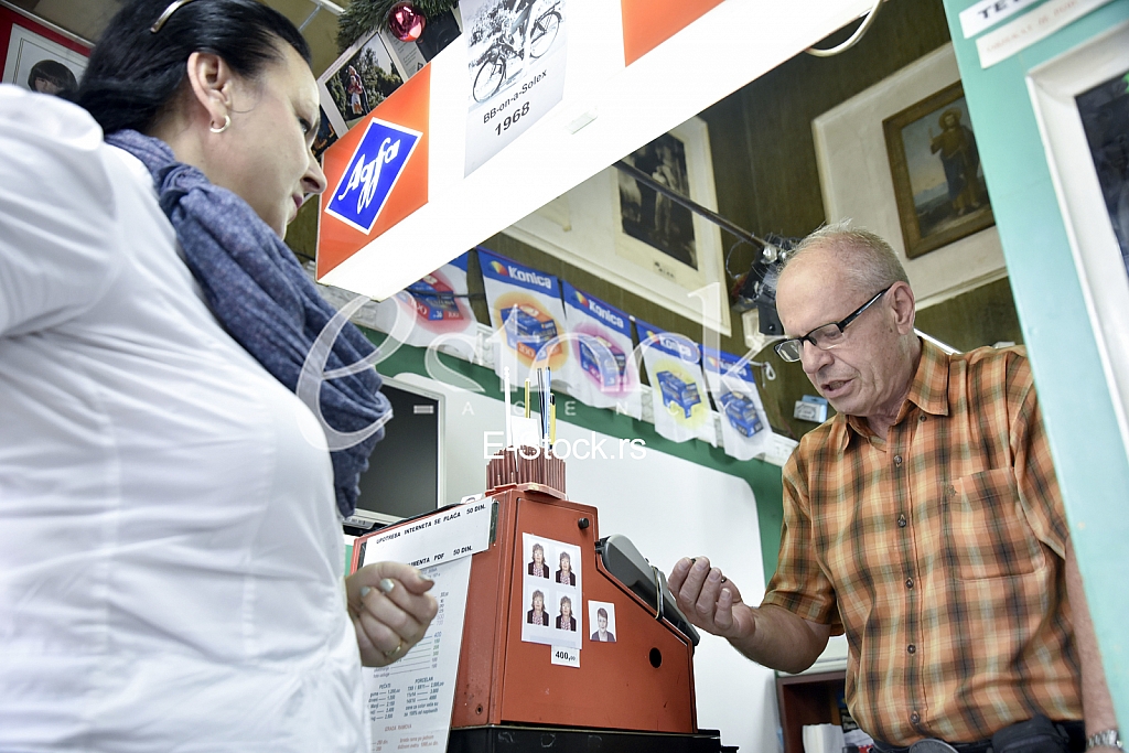 Aleksandar Djordjevic, photo Mima
