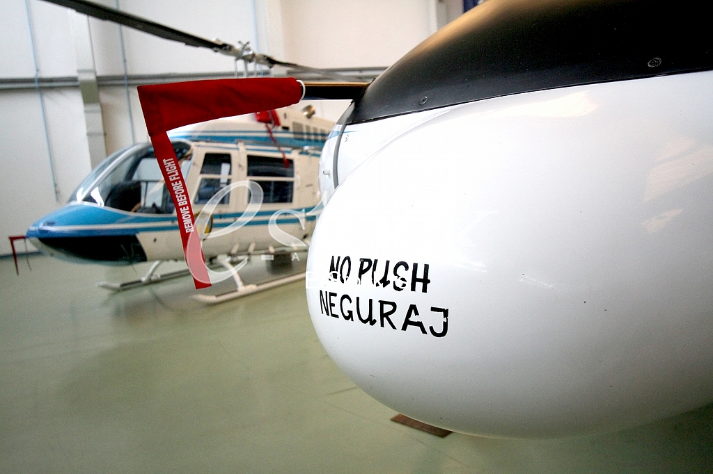 The helicopter unit 