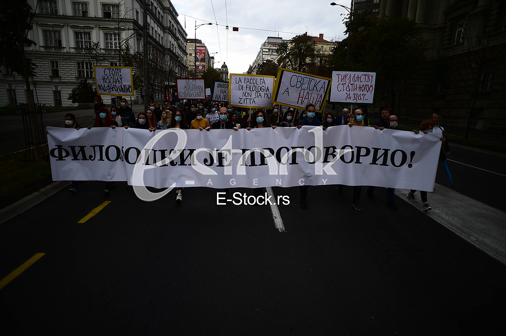 Studentski protest