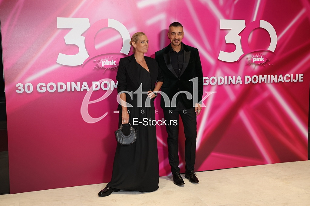 dodela Pinkovih nagrada