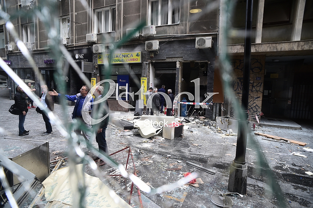 Eksplozija Eksplozija