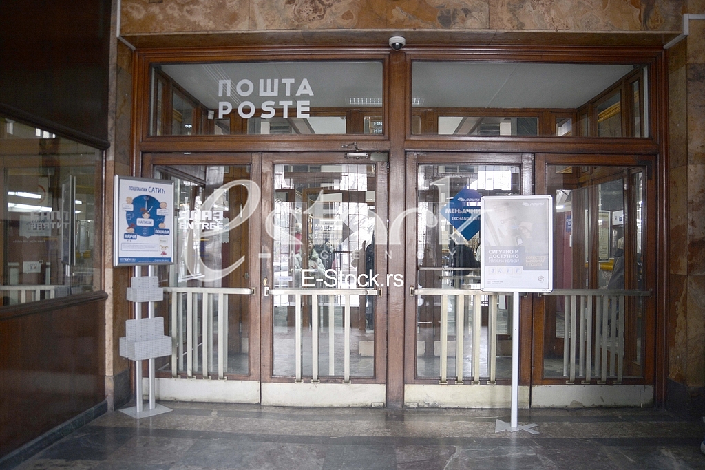 Playing giveaway and sending envelopes in the main post office. 