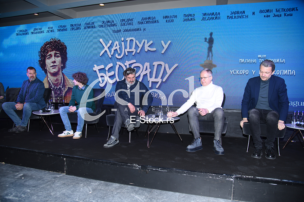 Film Hajduk u Beogradu