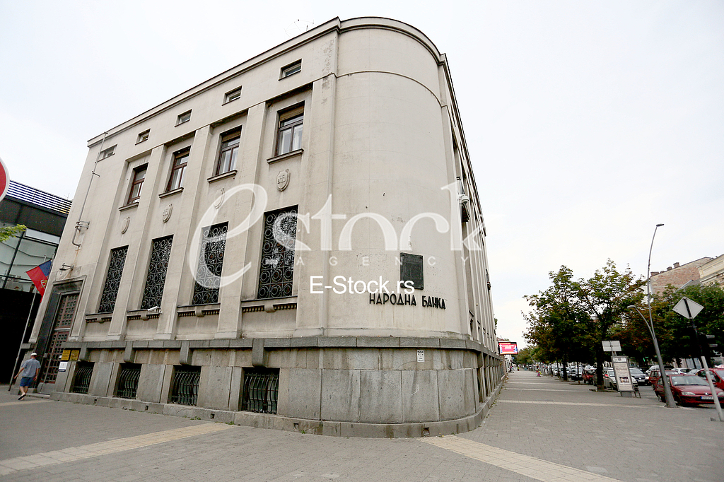 Grad Sabac Grad Sabac