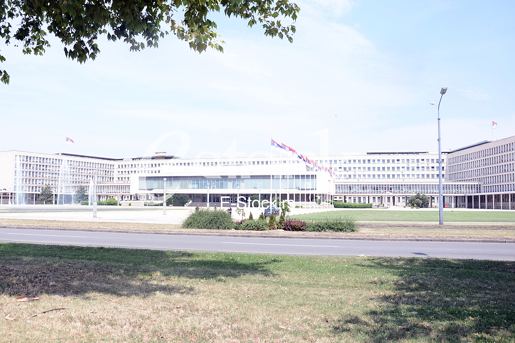 tBuilding of the Federal Executive Council 