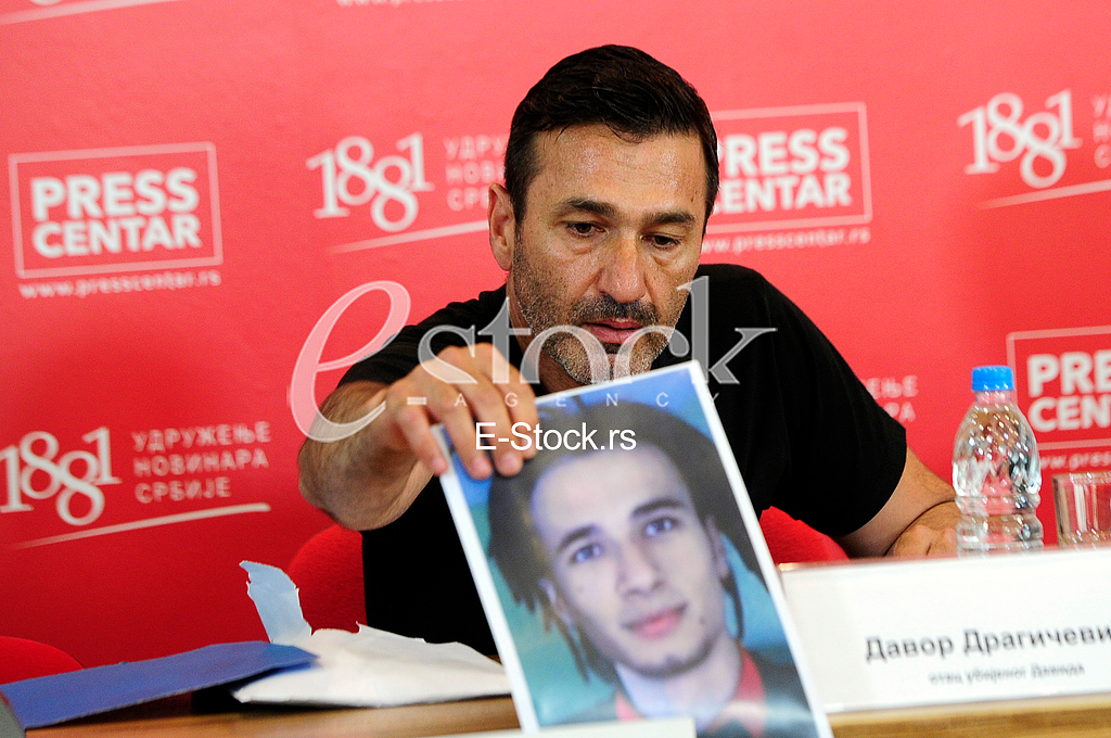 Davor Dragicevic