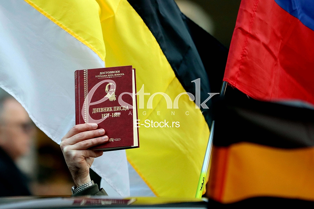 VOŽNJA PODRŠKE RUSIJI