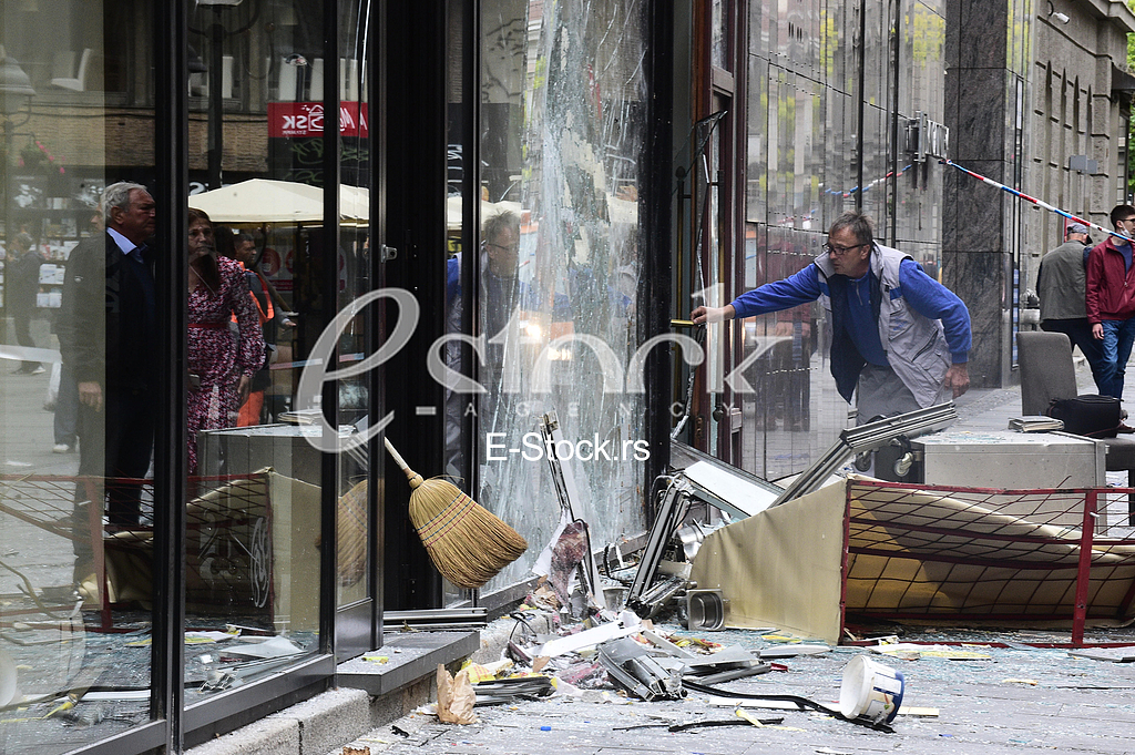 Eksplozija Eksplozija