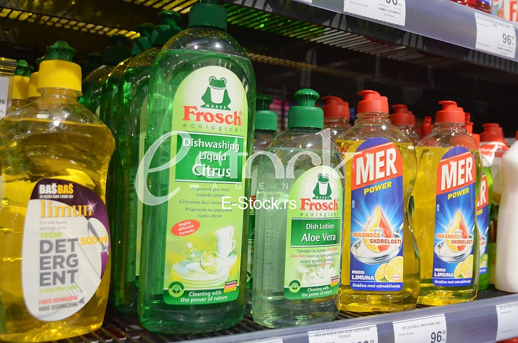 Super Market Univerexsport