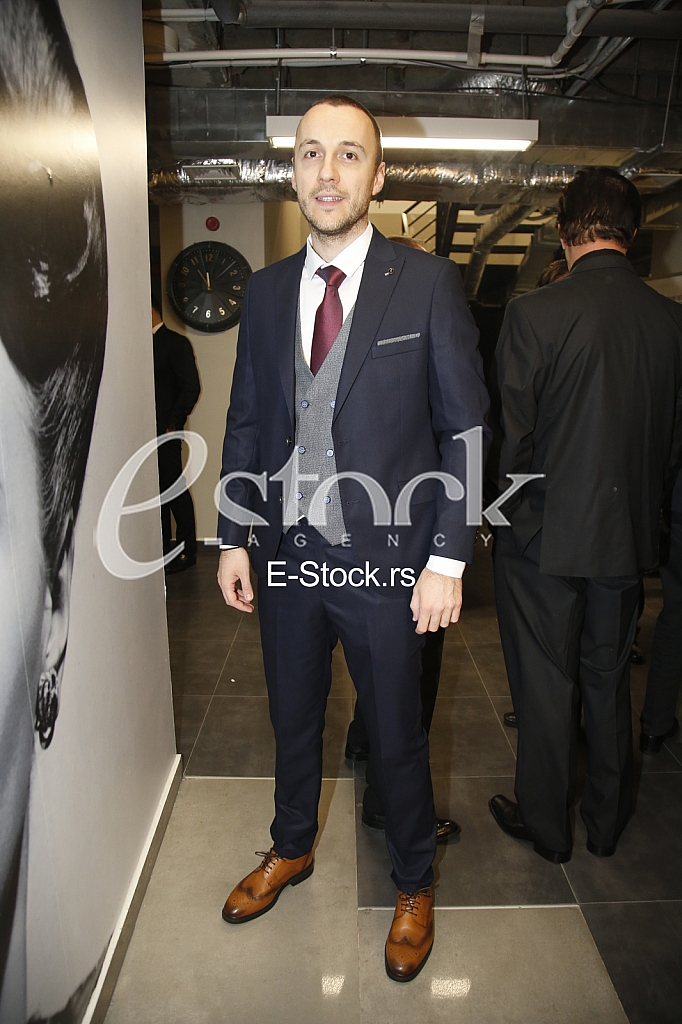 Sabor narodne muzike