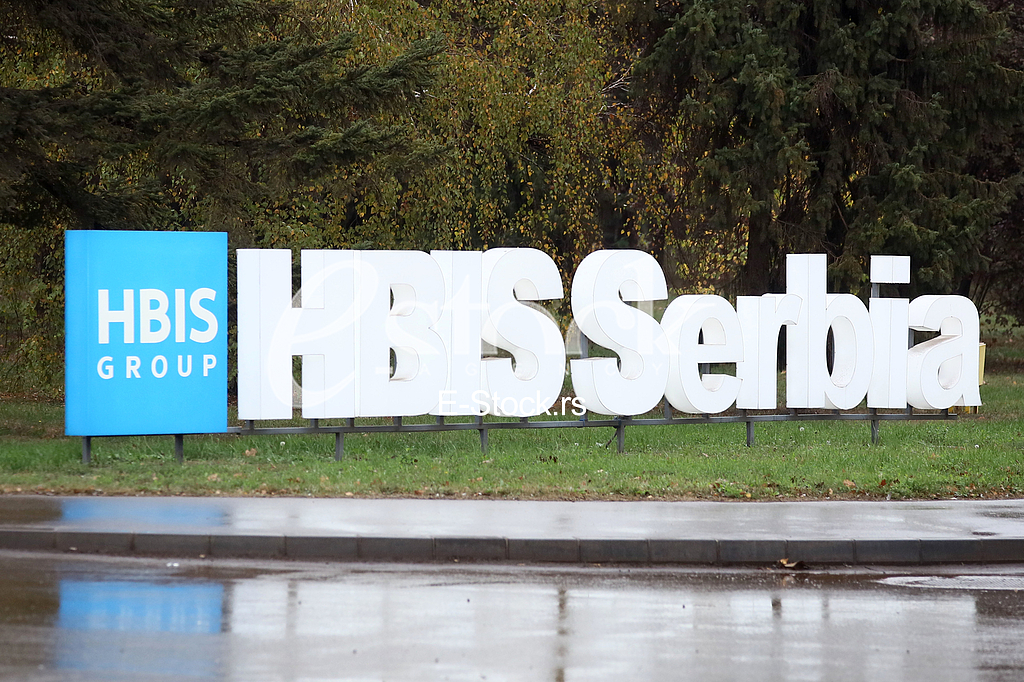 Takticko pokazna vezba Smederevo Takticko pokazna vezba Smederevo