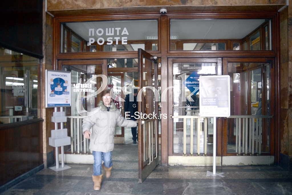 Playing giveaway and sending envelopes in the main post office. 