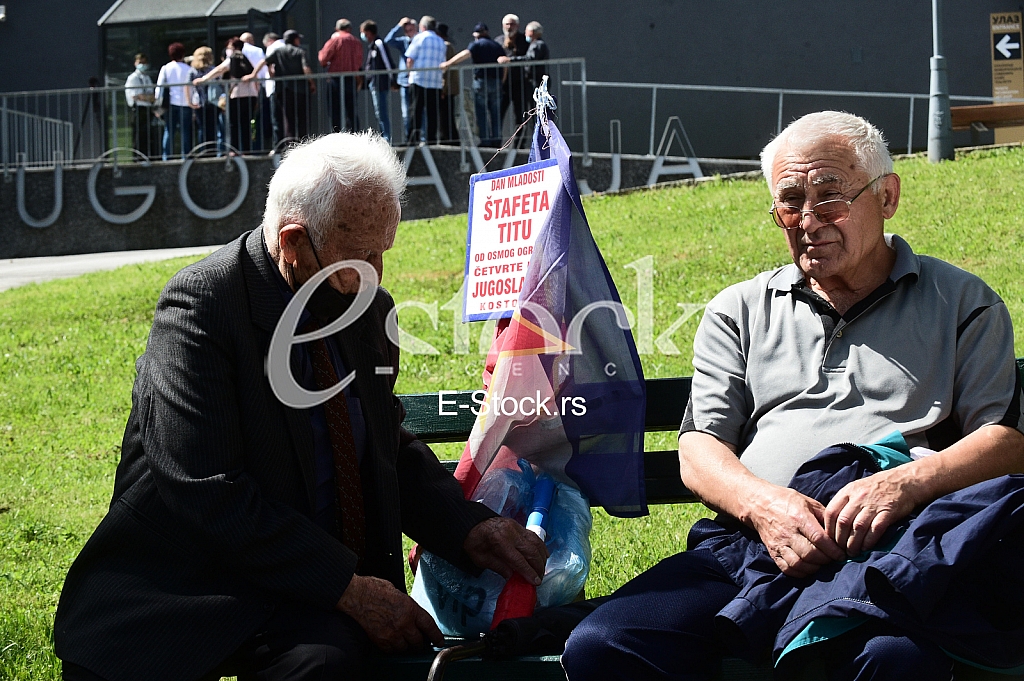 Dan mladosti Dan mladosti