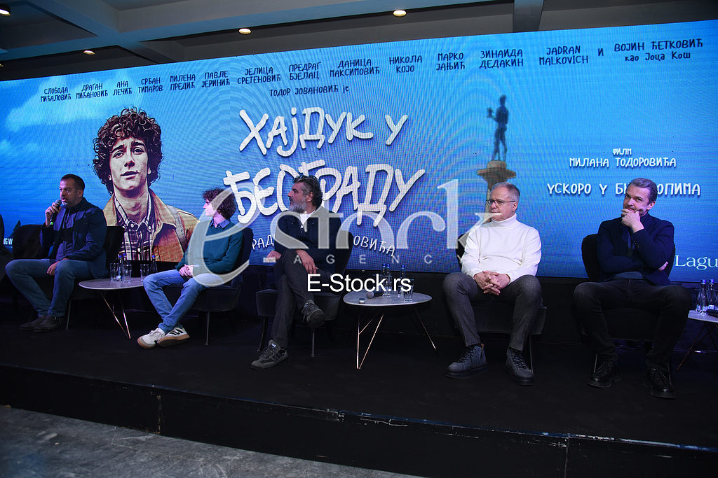 Film Hajduk u Beogradu