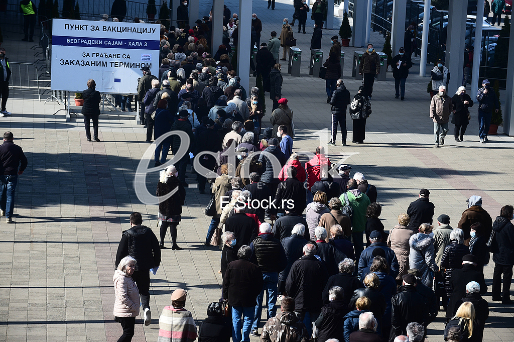 Vakcinacija Vakcinacija