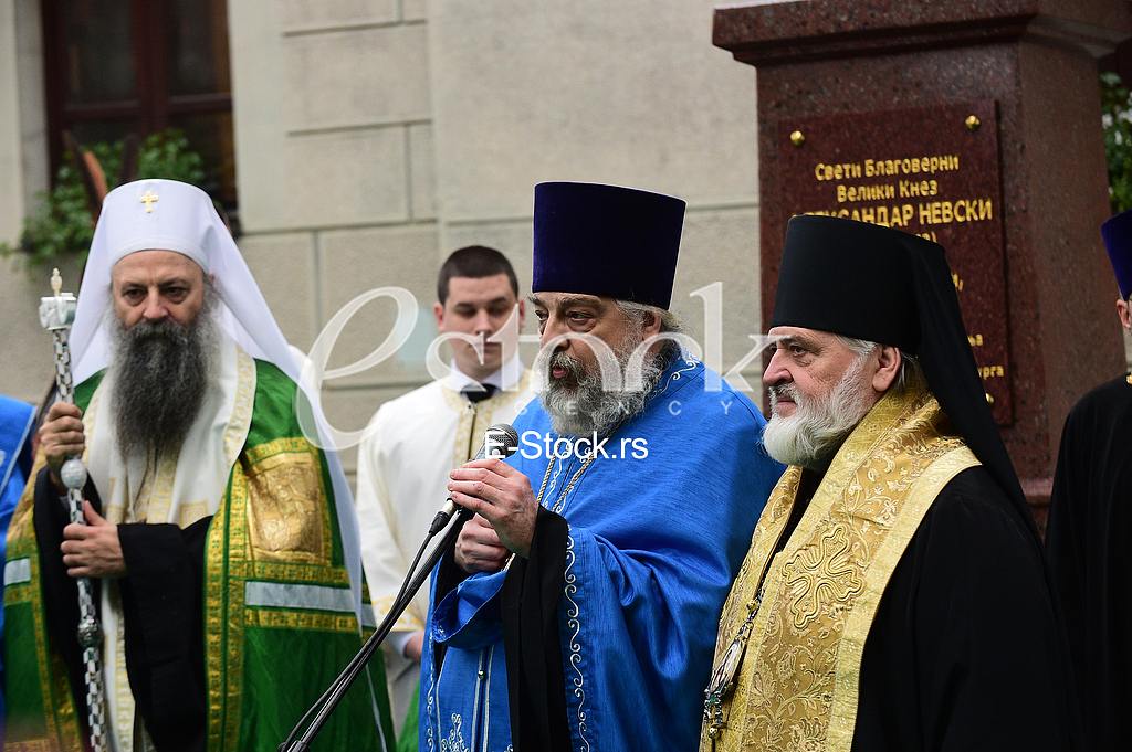Aleksandar Nevski