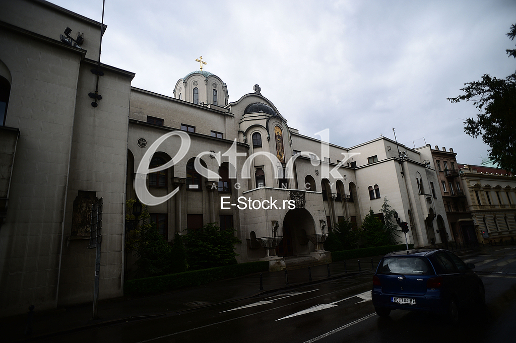 Patrijarsija i saborna crkva Patrijarsija i saborna crkva