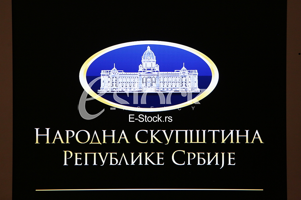 Narodna skupstina
