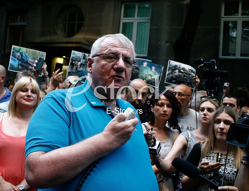 centar za kulturnu dekontaminaciju, mirdita, srpska radikalna stranka protest, vojislav seselj