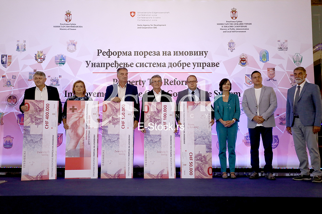 Zoran Jevtic Jadranka Dostanic Milan Skrbic Milovan Kovacevic Aleksandar Milikic