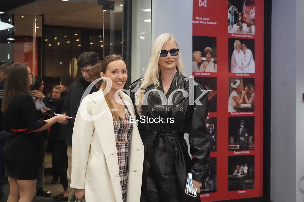 Jelena Djokovic i Sofija Milosevic
