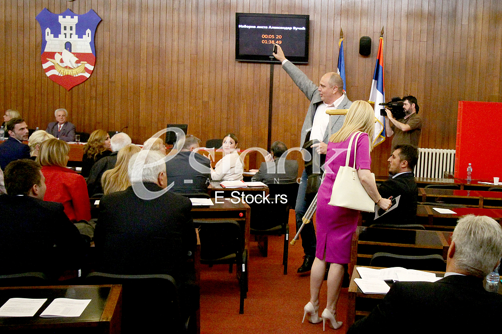 The constituent session of the city of Belgrade