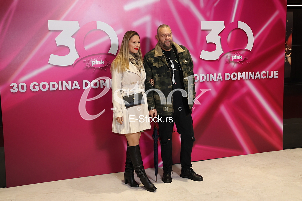 dodela Pinkovih nagrada